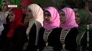 ТОРЖЕСТВА В ЧЕСТЬ ДНЯ ЧЕЧЕНСКОЙ ЖЕНЩИНЫ ПРОШЛИ В ГРОЗНОМ