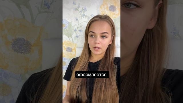 Когда учишься, работаешь и нужно доучиться #студенты  #сессия  #учеба