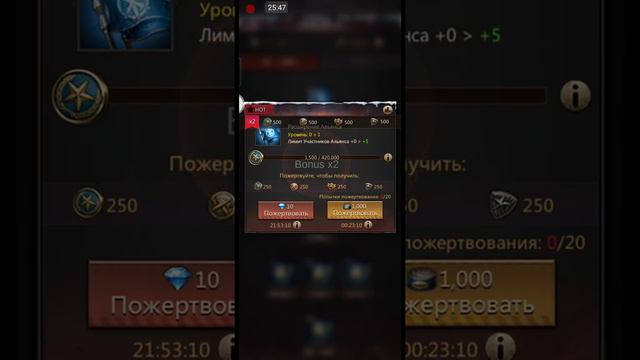 Puzzles & Survive 🎲