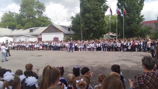 Последний звонок ,школа 8,г. Миллерово