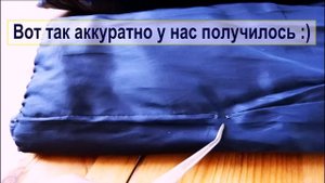 Куртка пуховик. Как укоротить рукав -  супер-способ !