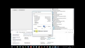 Штрих, настройка RNDIS через "Мастер фискализации"