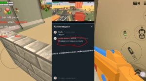 мой 1 подпищек