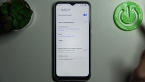 Как поменять дату на REALME C25S / Как поменять время на REALME C25S