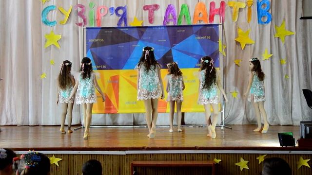 С праздником 8 марта смотреть онлайн