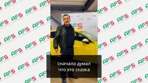 Отзыв Самвэла о приобритении авто и работе в такси в компании AFS