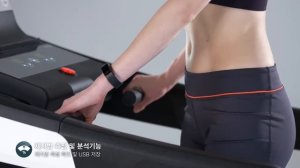 HERA 9000A Android Treadmill