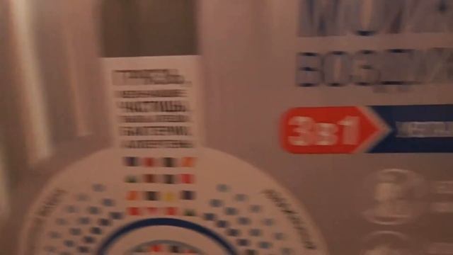 Мойка воздуха Venta LW-15 "Ввод в эксплуатацию" смотреть онлайн