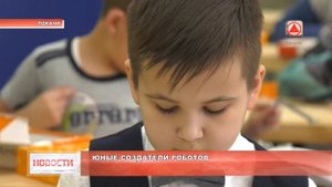 Зарисовка. Кружок робототехники в Покачах.