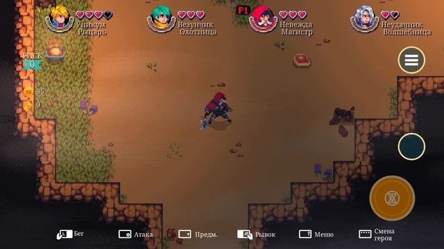 Oceanhorn: Chronos Dungeon - First 10 Minutes Of Gameplay