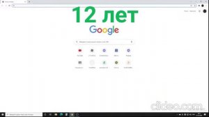 Как менялся мой голос от 9 до 12 || Нетешин