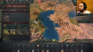 VICTORIA 3 за Северный Кавказ! С самых низов #1