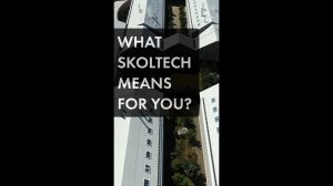 What Skoltech means for us?