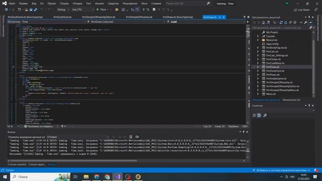 Проект "Сборник игр" курса "Основы алгоритмизации и программирования" Киселев Тимофей 6 класс смотреть онлайн