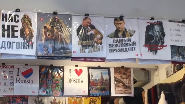 ЦЕНТР, ЭТО СЕРДЦЕ ГОРОДА . Москва, май 2016 г. смотреть онлайн