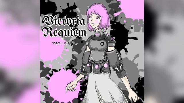 アルストロメリア - VICTORIA REQUIEM смотреть онлайн