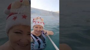 горячий басейн Инской