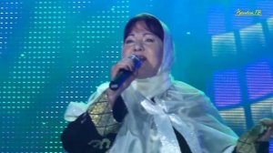 Цибац Алишихова - Вернулся