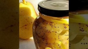 Грушевое варенье с маком и ванилью рецепт приготування в описах