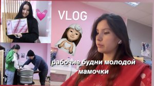 ПОЧЕМУ Я НЕ СИЖУ СО СВОИМ НОВОРОЖДЕНЫМ РЕБЕНКОМ 24/7