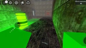 где находится авм в роблокс в режиме зона 51