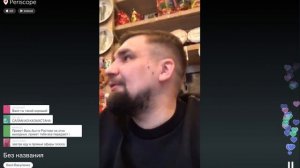 Баста в чайной у Цукерберга 10/12/2015
