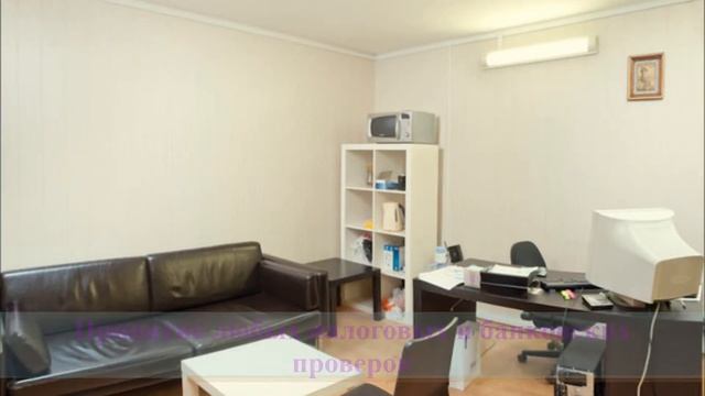 15 ИФНС Гостиничная ул смотреть онлайн