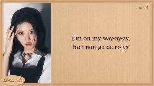 IVE I AM Easy Lyrics