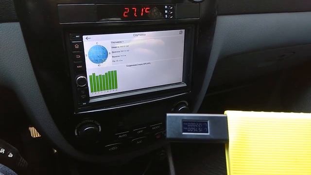 Глушилка GPS или можно ли обмануть работодателя? смотреть онлайн