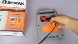 АВТОМОБИЛЬНОЕ ЗАРЯДНОЕ УСТРОЙСТВО ЕРМАК УЗЧ 6/12-12