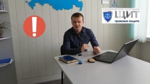Банкротство с военной ипотекой