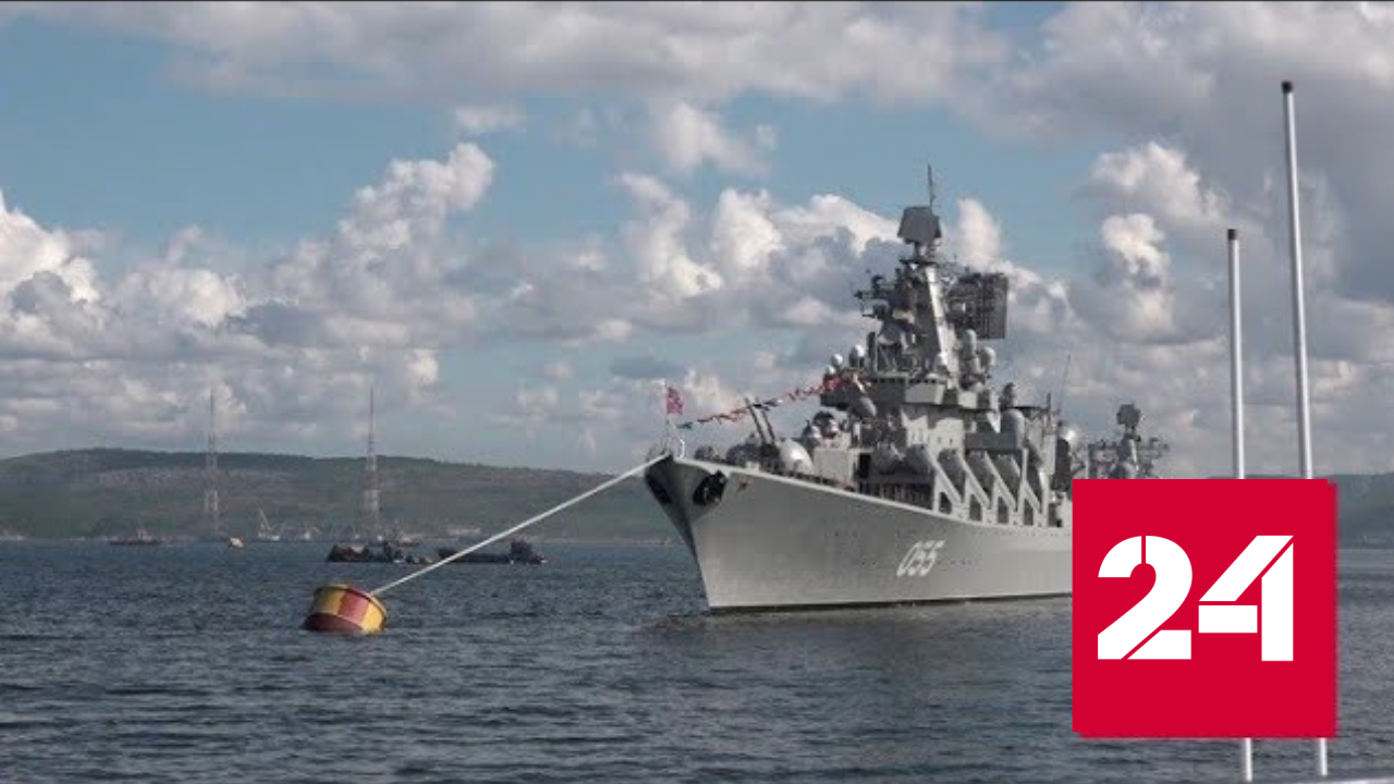Лучшие моменты парада ВМФ в Североморске - Россия 24