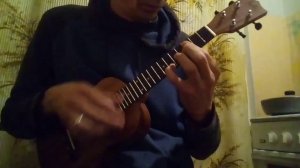 Песенка Пьеро (аккомпанемент на укулеле)