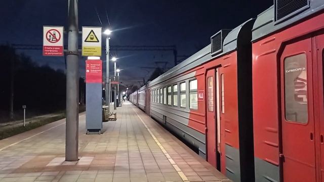 ЭД4М-0169 и ЭД4М-0177 на пл. Вялки Казанского направления МЖД смотреть онлайн