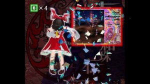 touhou 15