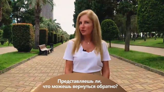 Команда Sea Inside. Знакомство с Sea Inside - Валентина 🌹 смотреть онлайн