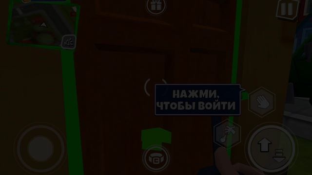 играем в Дарк ридер часть 1