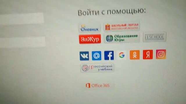 VLOG моя учеба по онлайн, сложнее чем просто школа смотреть онлайн