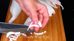 Новинка! Салат ЦАРСКИЙ к Новогоднему Столу Морской салат с богатым вкусом ЛЮДА ИЗИ КУК салат Новый