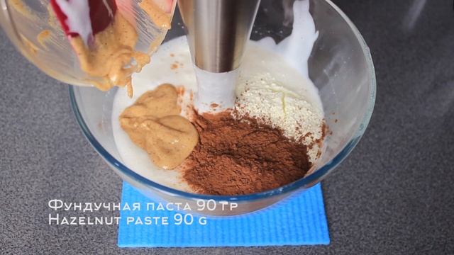 Домашняя Нутелла вкусно и просто | Как сделать Нутеллу в домашних условиях рецепт