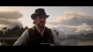 Red Dead Redemption 2
1000048534.mp4