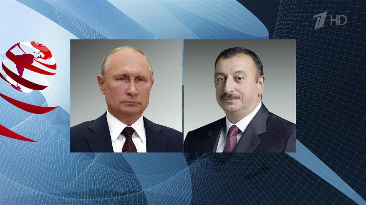 Владимир Путин поздравил Ильхама Алиева с переизбранием на пост президента Азербайджана