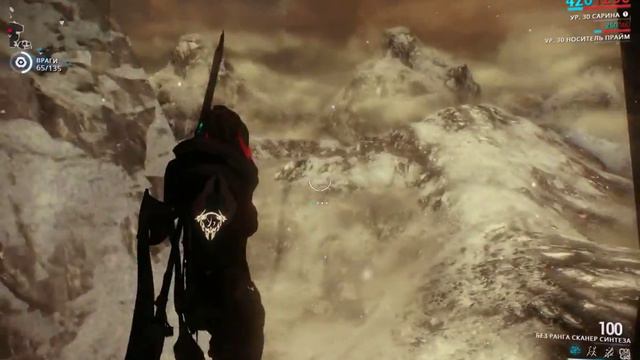 Warframe : вылет по урану смотреть онлайн