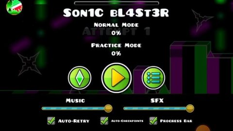 геометрия 8 класс часть 2