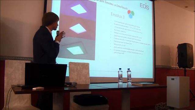 Модули для пультов управления EOS смотреть онлайн