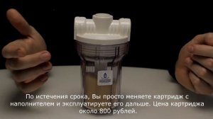 Устали промывать теплообменник? Как защитить теплообменник от накипи.