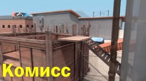 ТОП 5 САМЫХ ПОПУЛЯРНЫХ КАРТ в КОНТРА СИТИ