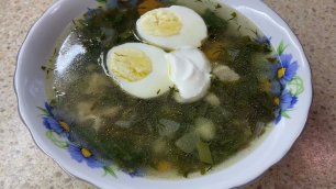 Готовим вкуснейший летний суп из крапивы (семья каждый раз просит добавки)! Простой и быстрый рецепт