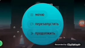 Сражение с 2 боссами в Smash Hit (скорость 6x)