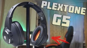 PLEXTONE G5 Обзор игровых беспроводных наушников с Алиэкспресс